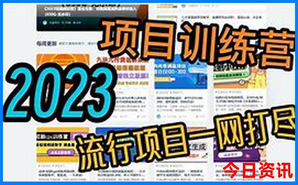 荔波旅游攻略最佳线路
