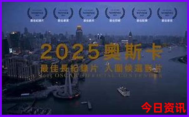 新疆小众景点推荐