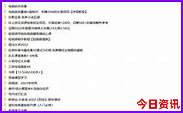 百色旅游景点有哪些