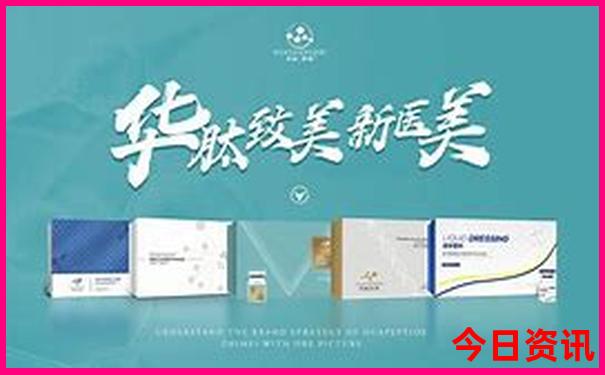 海口游玩景点推荐