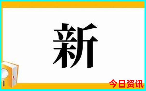 西安玩的地方推荐学生