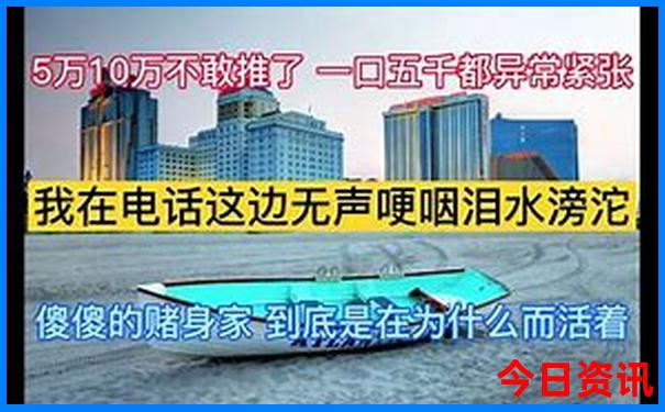 山东济南旅游必去十大景点