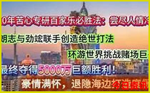 重庆周边景点必去十大景点推荐