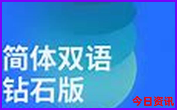 夏天去北京哪个景点好玩