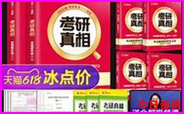 七八月份去哪儿旅游比较好